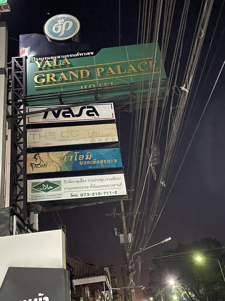 เดะลิลลี่สวยสุด tweet media