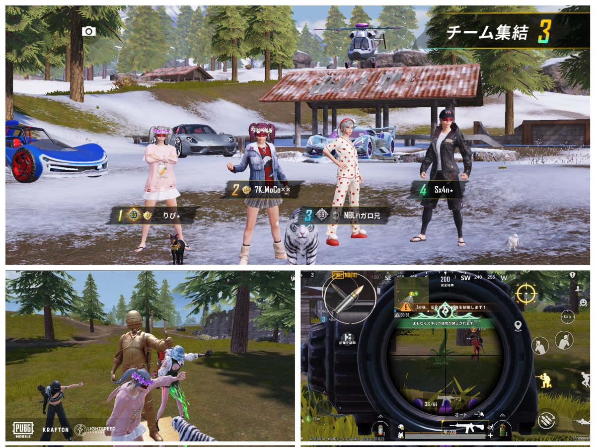 ri___pppp's tweet image. 今日は昼活にもこちゃんガロ兄Fくんと遊んできた🫶🏻︎💕︎︎
みんな久々＼(^o^)／
夜は神さんらいさんと♡♡♡
只今8連休中なのにニート言われた😑
らいさんもヤンキー神さんもヤンキー
ヤンキーが2人、、、😶‍🌫️w

遊んでくれてありがと🍀*゜