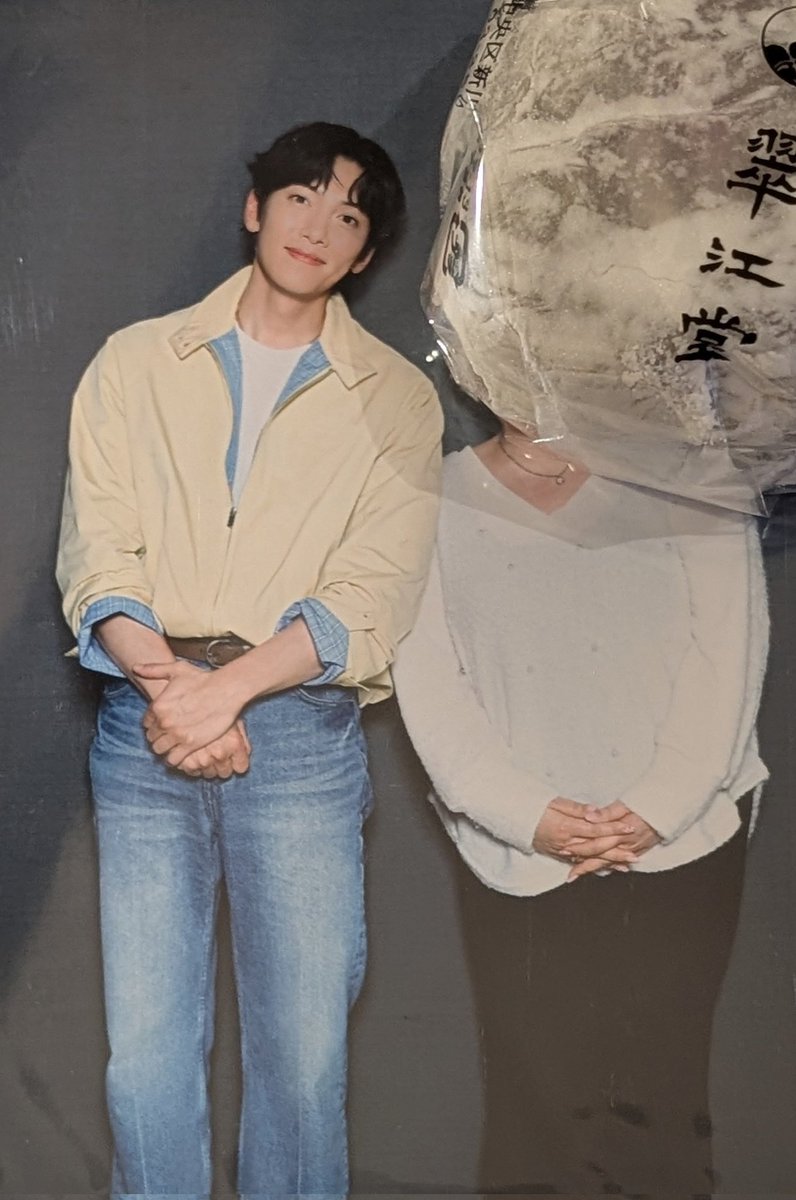 rosehip318's tweet photo. 初ツーショット会🩷
歩き方がおかしかった私にSTAFFさんが 優しく声掛けしてくれて EV案内（他の人は階段）や📸も別場所での提案をしてくれて とても助かりました！
チャンくんも優しい笑顔で挨拶してくれて大切な思い出が出来たよ🥰これで来週の手術も頑張れそうです💕チャン友からの🍓大福頂きます！ https://t.co/3nLYGCJOql