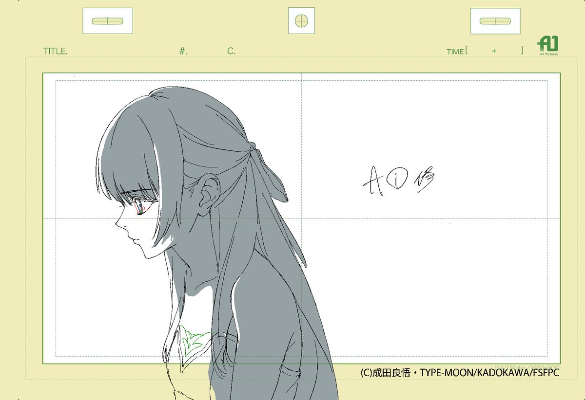 作監修正

#strangefake 
#fake