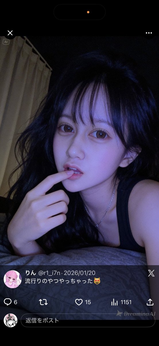 rellxql's tweet image. 児ポをしてる人の顔、その彼女の顔がこちら👇wwwwwwwww