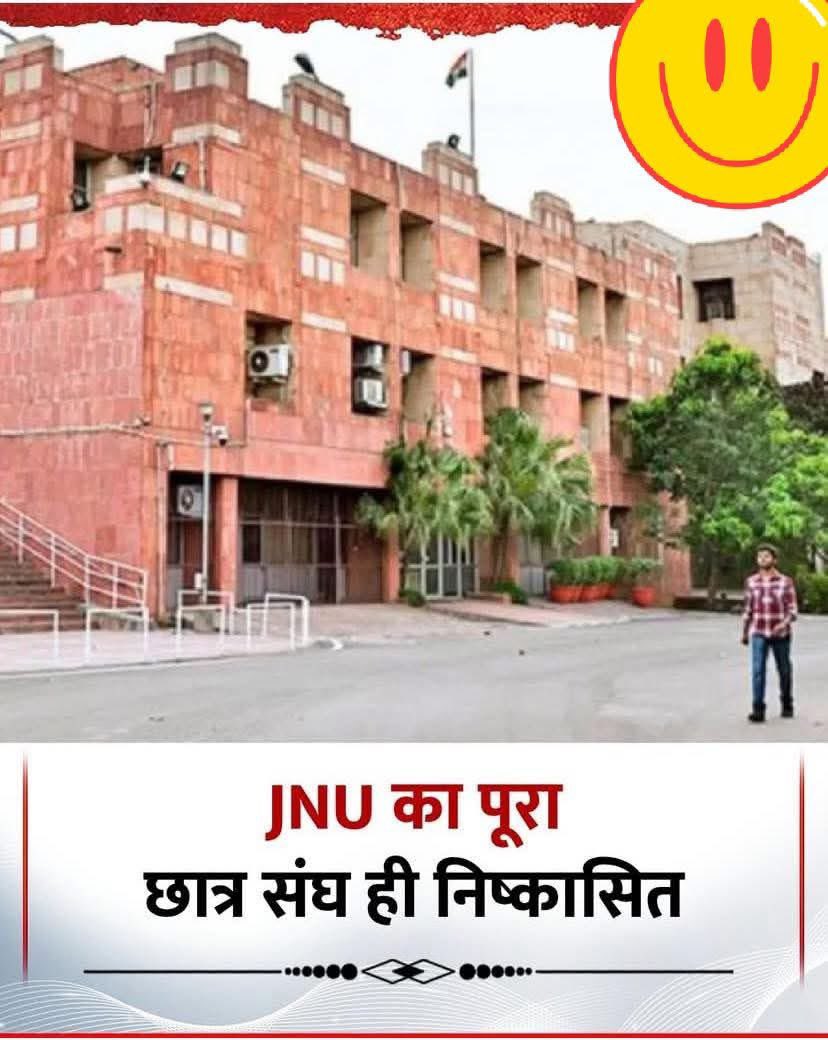 kajal_jaihind's tweet photo. ये ब्राह्मण ठाकुर और बनियों की कब्र खोदने आए थे
इनकी ही ख़ुद गई गई- कब्र 😂

बजाओ डफली। https://t.co/lzRHg3VXKj