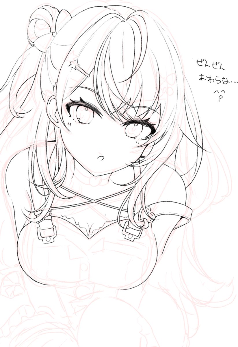 枢 るる (@lulu0607_) / Posts / X