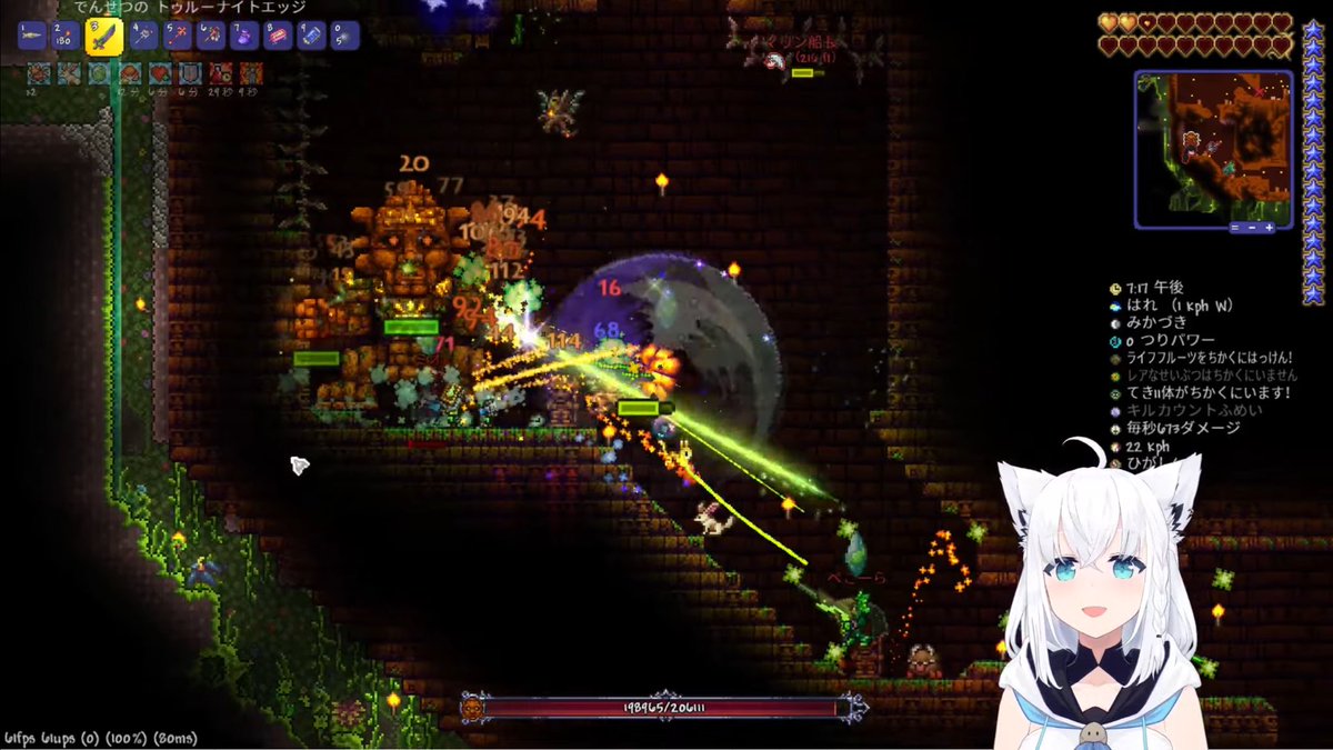 SAIKI941017's tweet image. #ホロテラリア 【#Day7】おつ🌽でしたー！
配信始まっていきなりのボス戦だったかな？
それでバタバタして始まりからカオスでしたね🤣
人口アラバスタだったり、溶岩釣り
そして、神秘的な場所を発見
今日もみんなと協力して色んなボス倒せて
良かったですね！