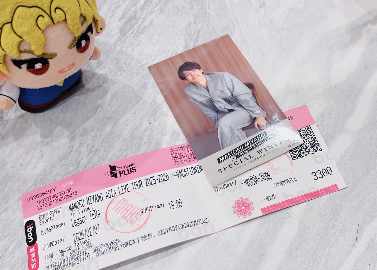 萌不充🗡️🥀JDらぶ🤎💜 tweet media