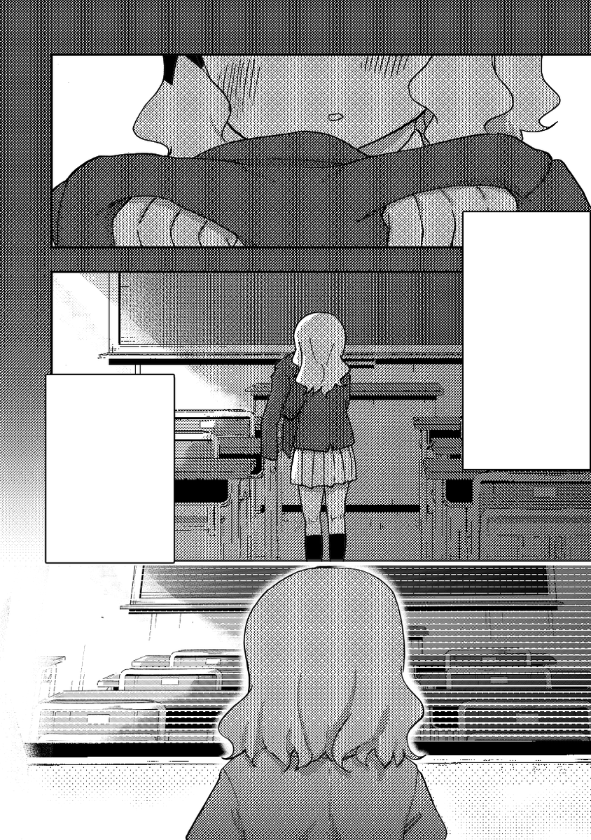 「青を踏む 第16話(1)」を COMIC FUZ で今すぐ読もう! #青を踏む #足フェチ #COMICFUZ https://t.co/zrKOFz7iA5 

更新されました。心温まるストーリーです 