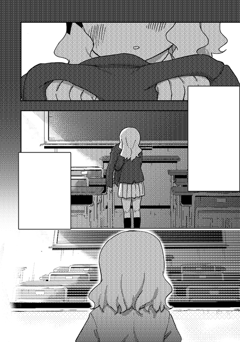 「青を踏む 第16話(1)」を COMIC FUZ で今すぐ読もう! #青を踏む #足フェチ #COMICFUZ 更新されました。心温まるストーリーです