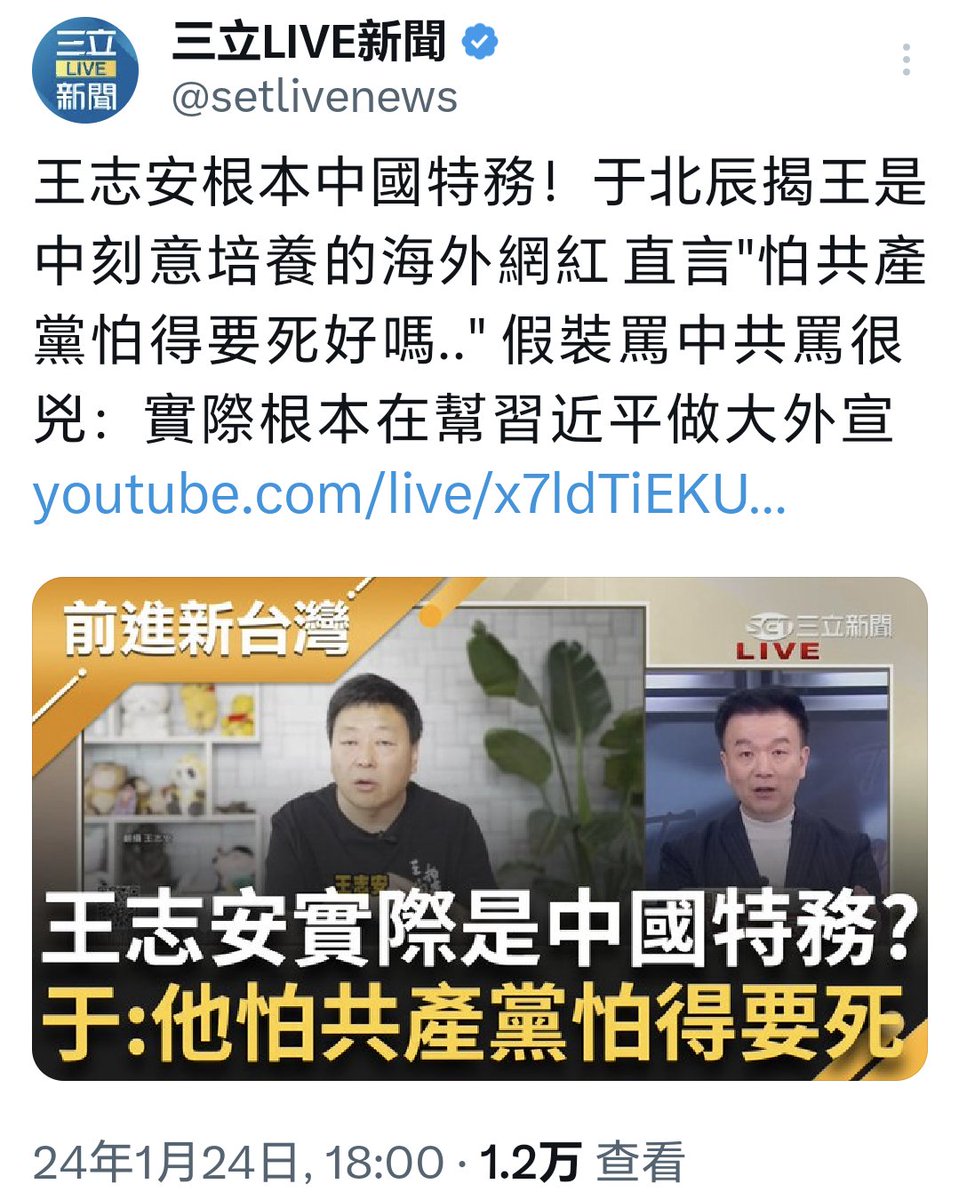 猫叔讲故事 tweet media