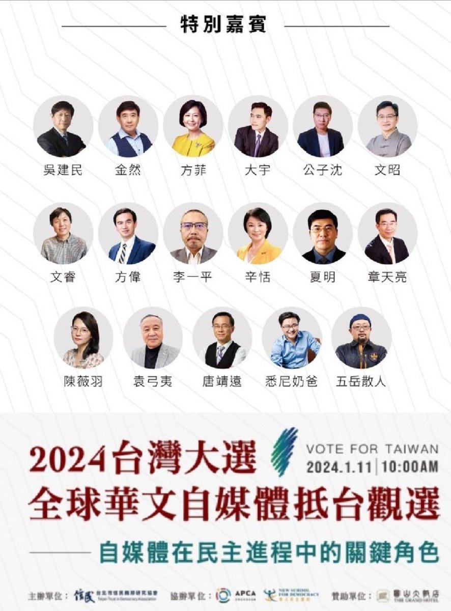 猫叔讲故事 tweet media