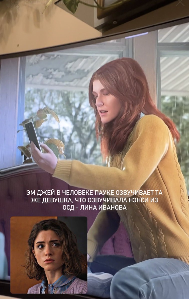 добрый вечер