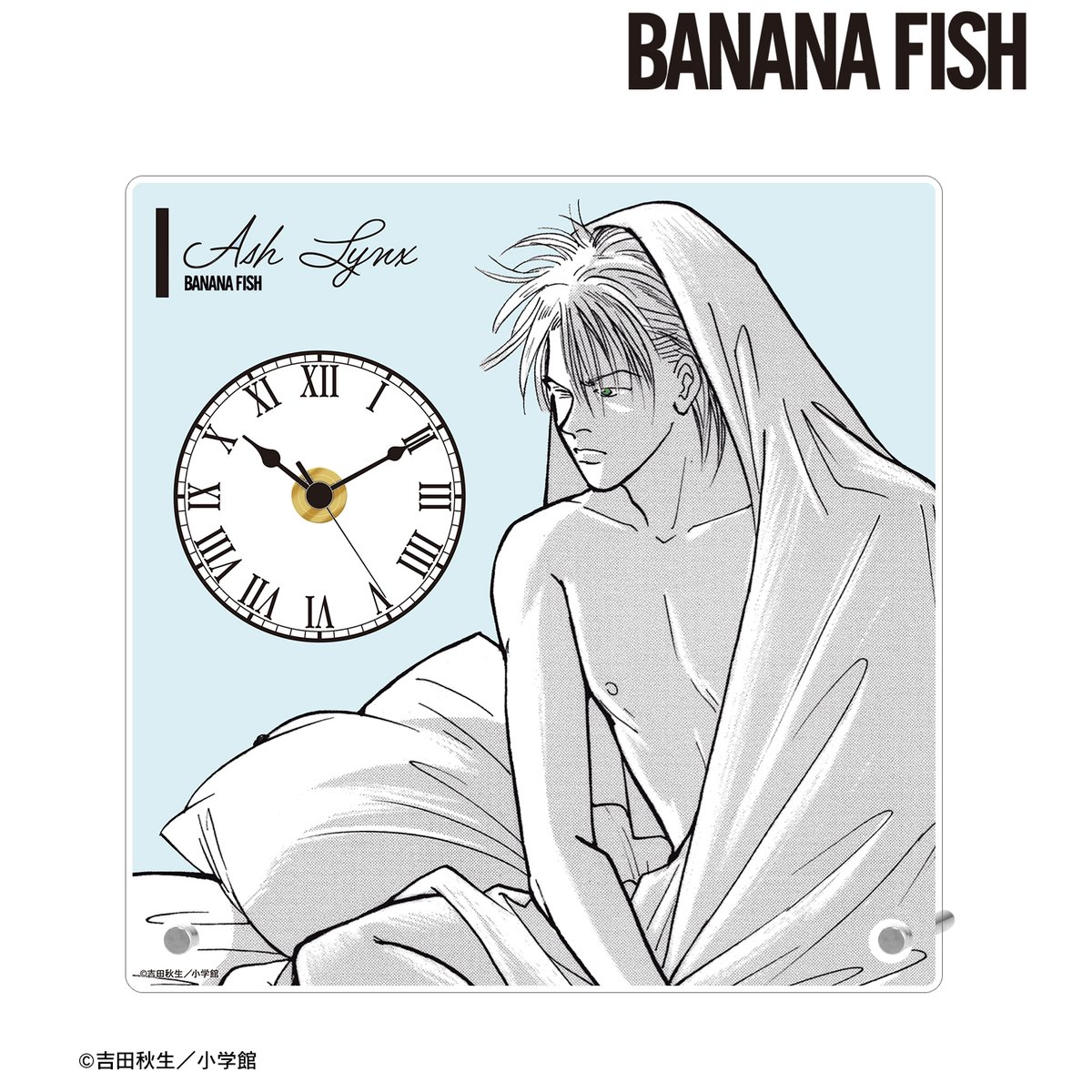 BANANAFISH
