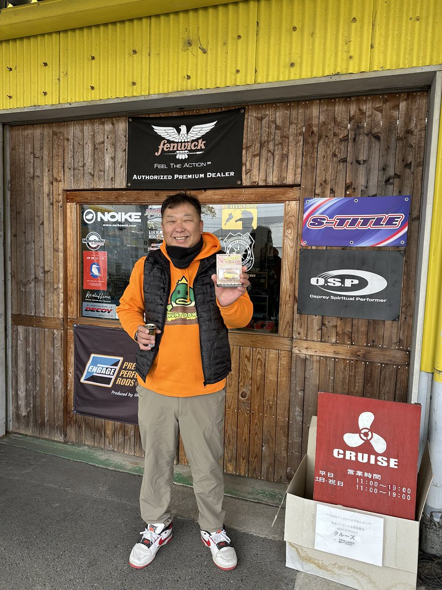 WooDream (@WooDream_N) / Posts / X