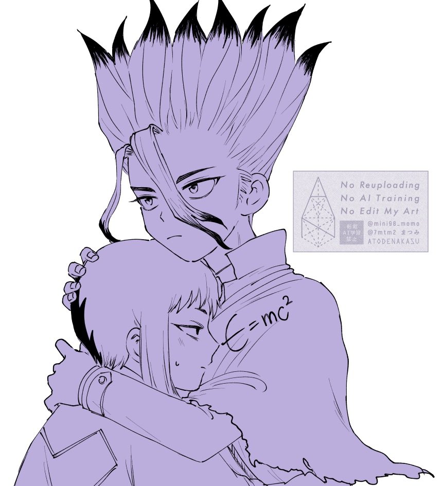 Post by まつみ on X: 🫂千ゲ