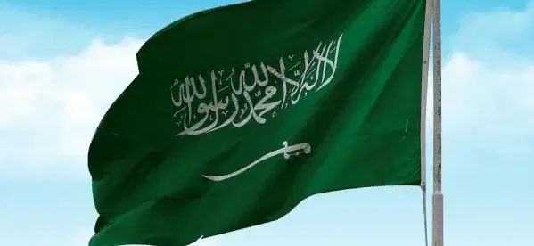 عاجل..

بيان من السعودية:

نرفض استمرار بعض الأطراف الخارجية في إدخال السلاح غير الشرعي والمرتزقة والمقاتلين الأجانب في السودان.

-