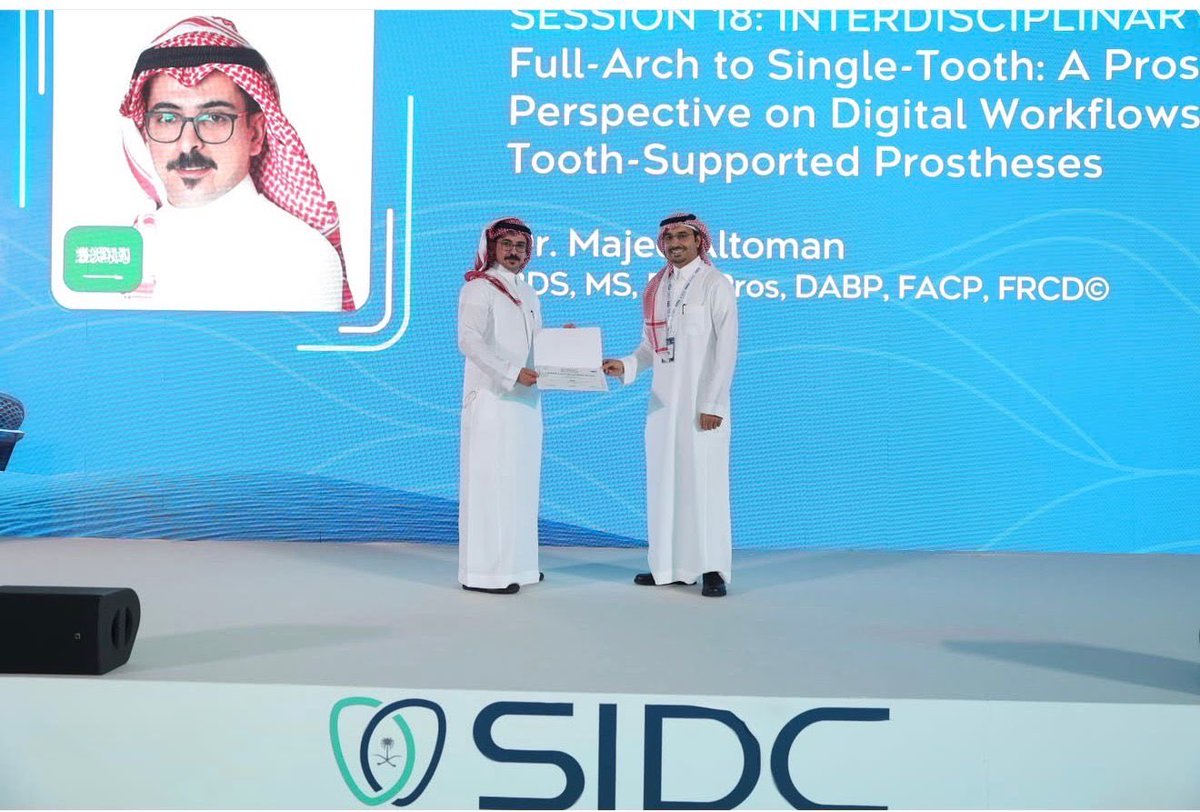 كلية طب الأسنان - جامعة الملك خالد tweet media