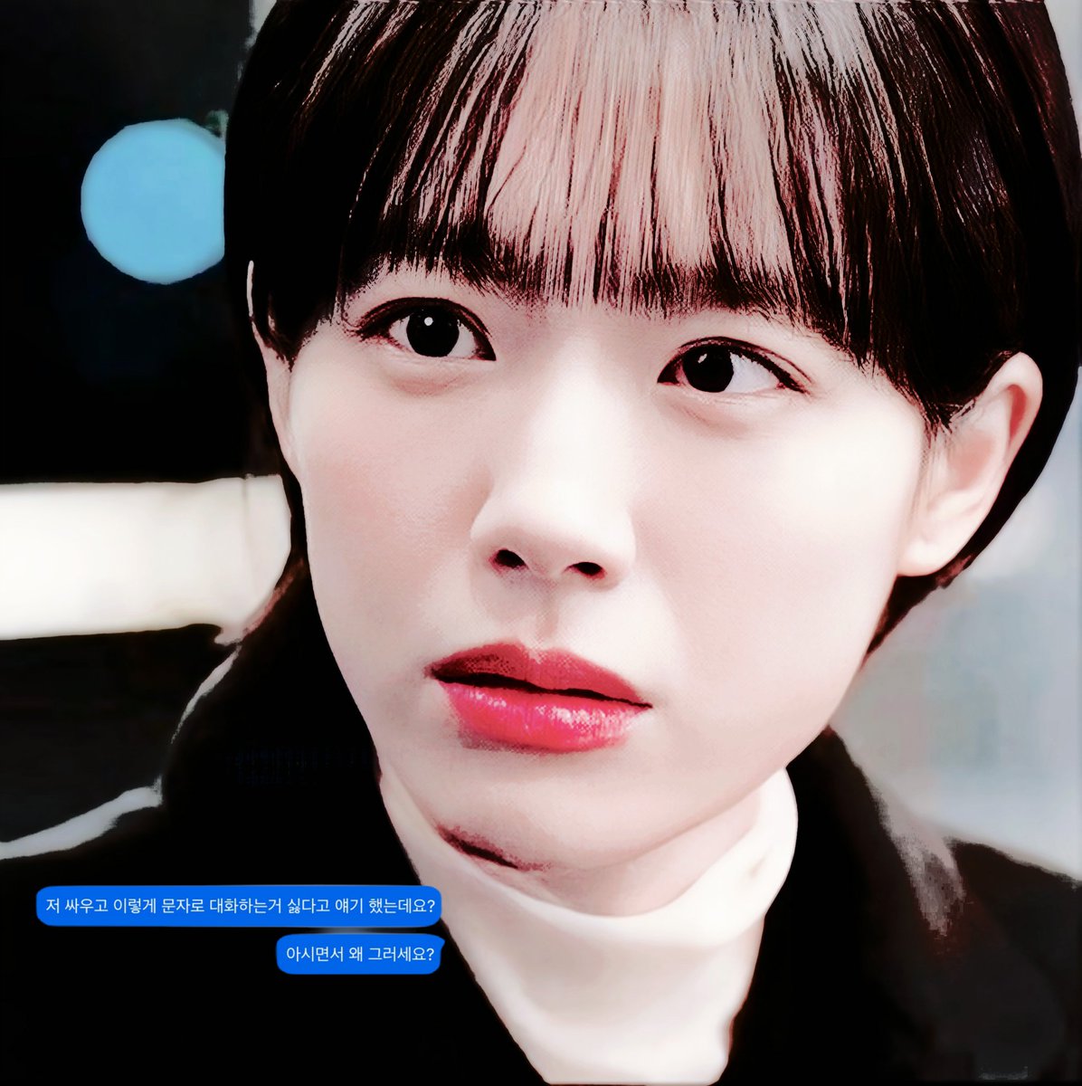 오수재 (@oh_soojae) on Twitter photo 