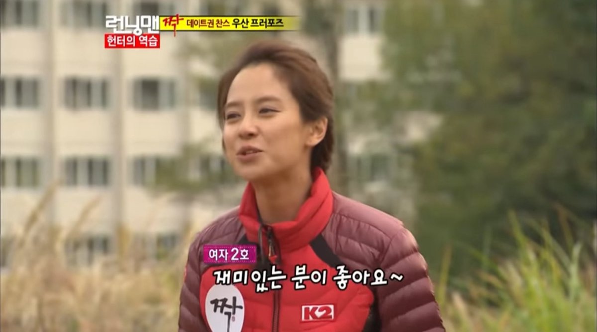 bamichowder's tweet image. 