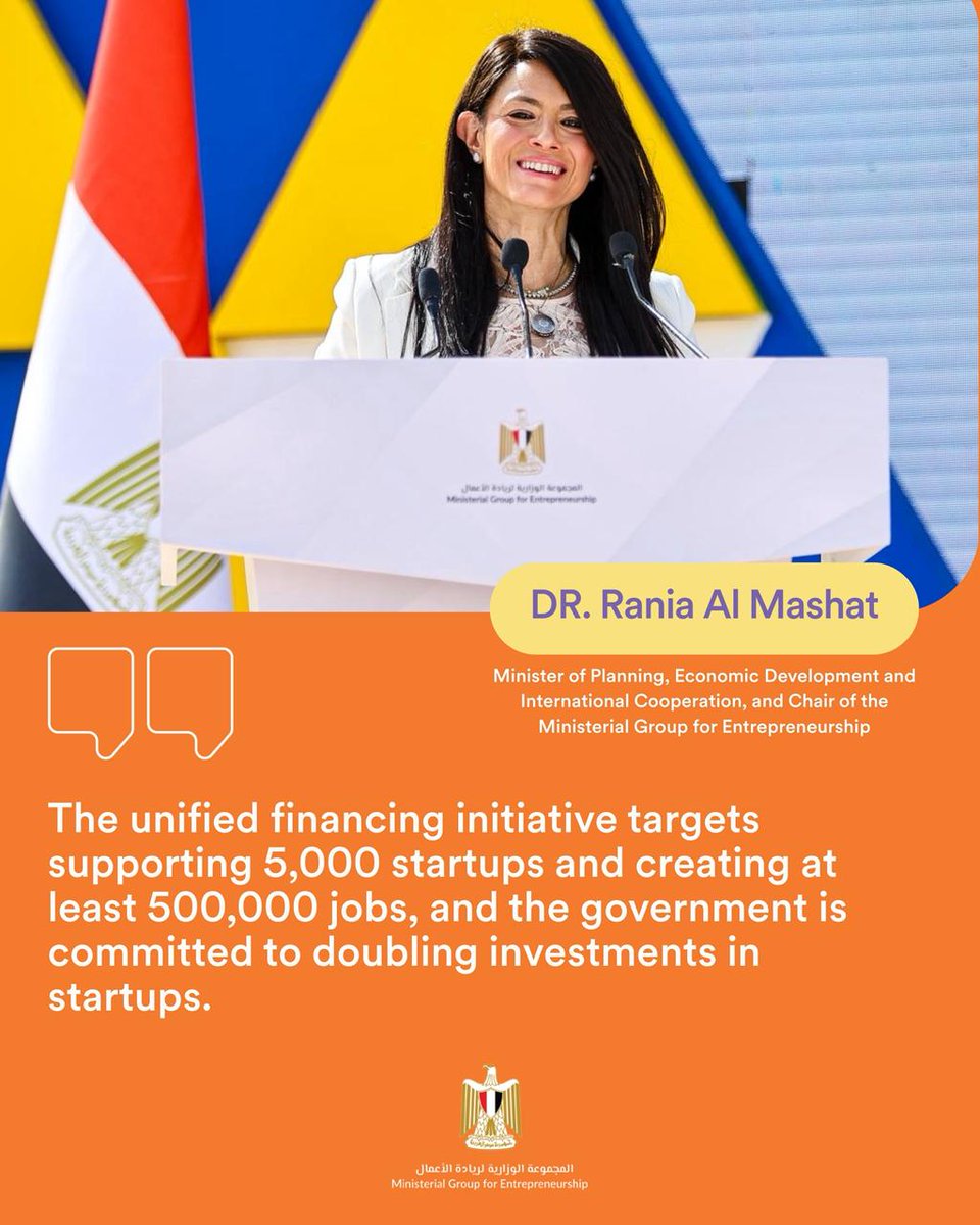 EntGroupEg's tweet photo. Dr. Rania Al-Mashat :

The Unified Financing Initiative targets supporting 5,000 startups and creating at least 500,000 jobs, additionally the government is committed to multiplying investments in startups. https://t.co/DJQmK3QDMM