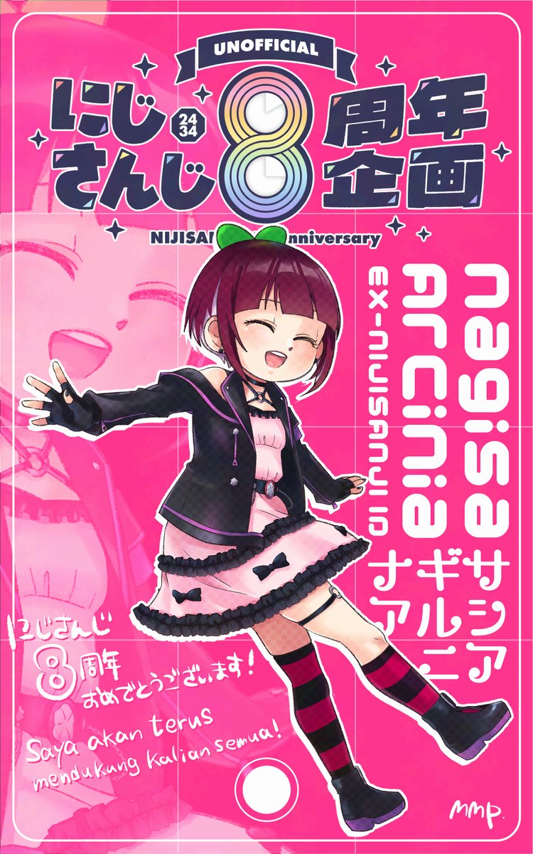 MMP | まみぽ tweet media