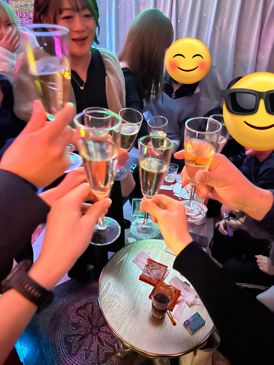 usagimayo's tweet photo. みらい✨今日も楽しかったー🥰🥰🥰なおちゃんおめでとう❣️昨日ぶり😉
#みらいラウンジ https://t.co/zLiHIRhgM6