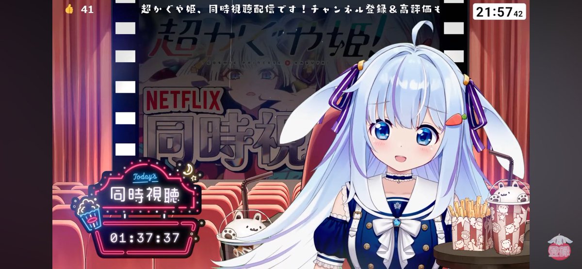 はなしの(停止) tweet media