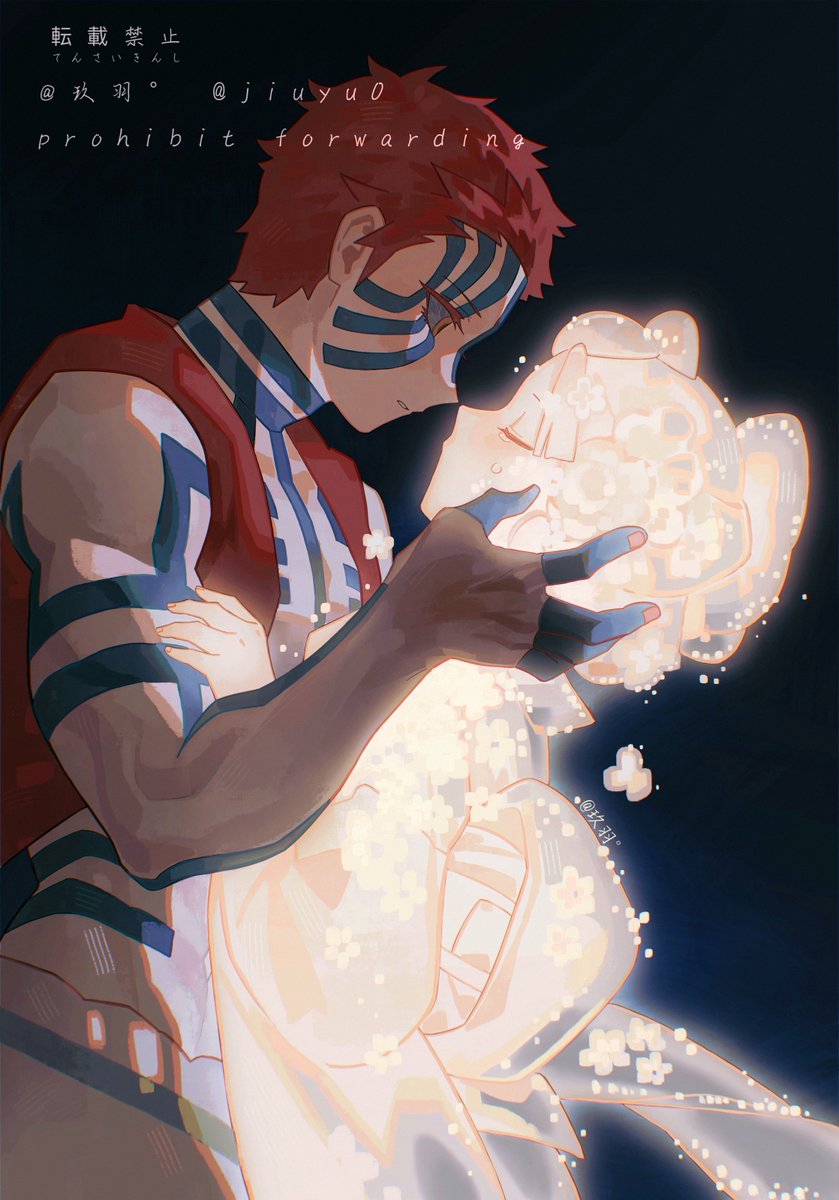 「名为遗忘的恋情」

#狛恋 #狛治 #恋雪 #猗窩座 #鬼滅の刃