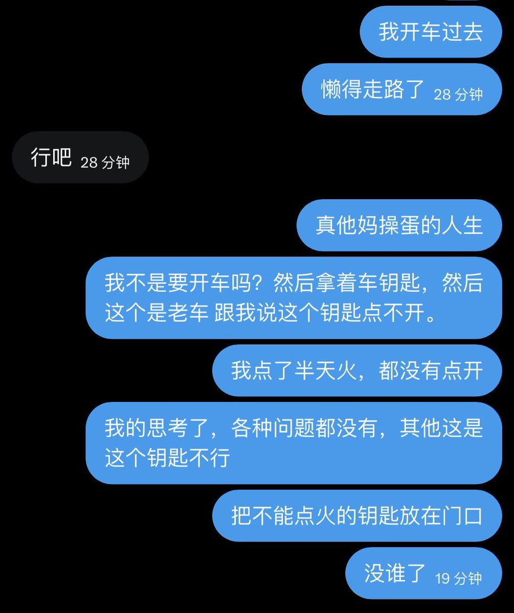 forget6484's tweet photo. 嗯 赶在12点前想起来发了 今天真是个完美的一天 https://t.co/bjUjZQ497z
