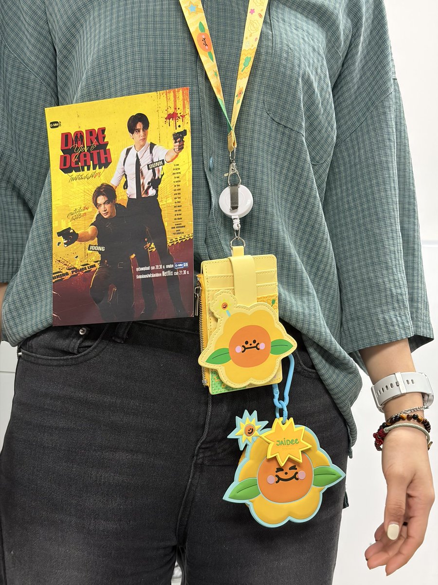 นั่งเล่นตอนพักเที้ยง สักพักได้ยินเสียงเรียก เธอ ๆ พอหันไปก็เจอสิ่งนี้ โดนยิงแอดคาออฟฟิศ กดซื้อพรีเมียมตรงไหน #DareYouToDeath