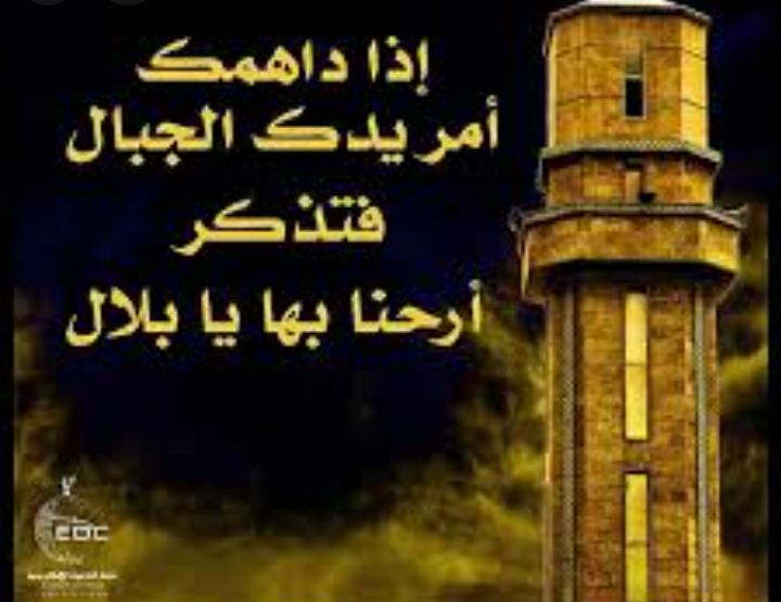 أبواسماعيل يوسف tweet media