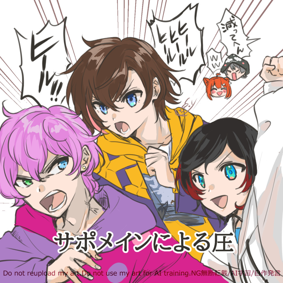 小紫夜 (@sa_si_ya) on Twitter photo 