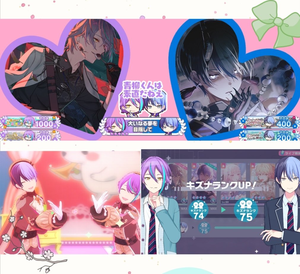 🌸🪭 tweet media