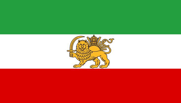Iran will be free soon.

Iran’s new flag.