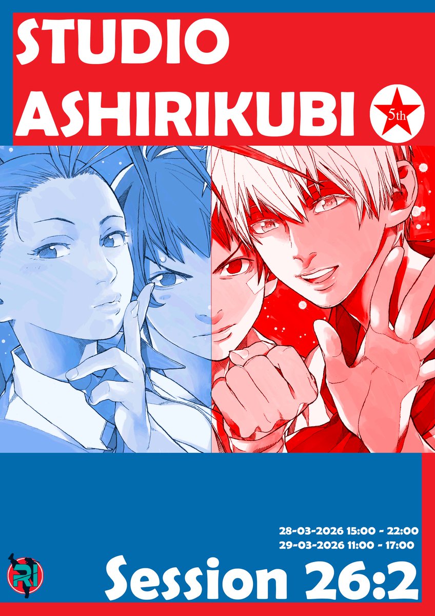 Studio_Ashirikubi tweet media