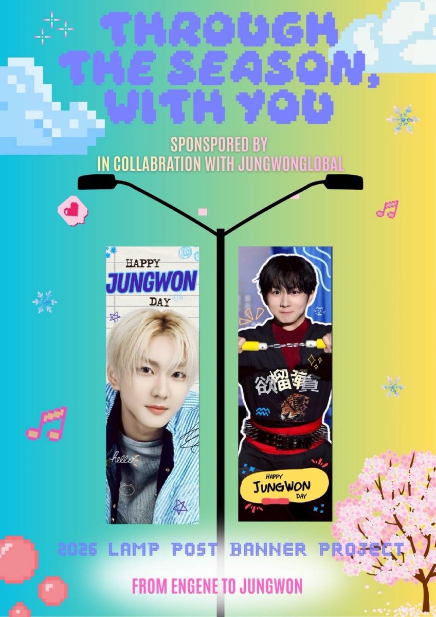 HAPPY JUNGWON DAY KYOTO tweet media