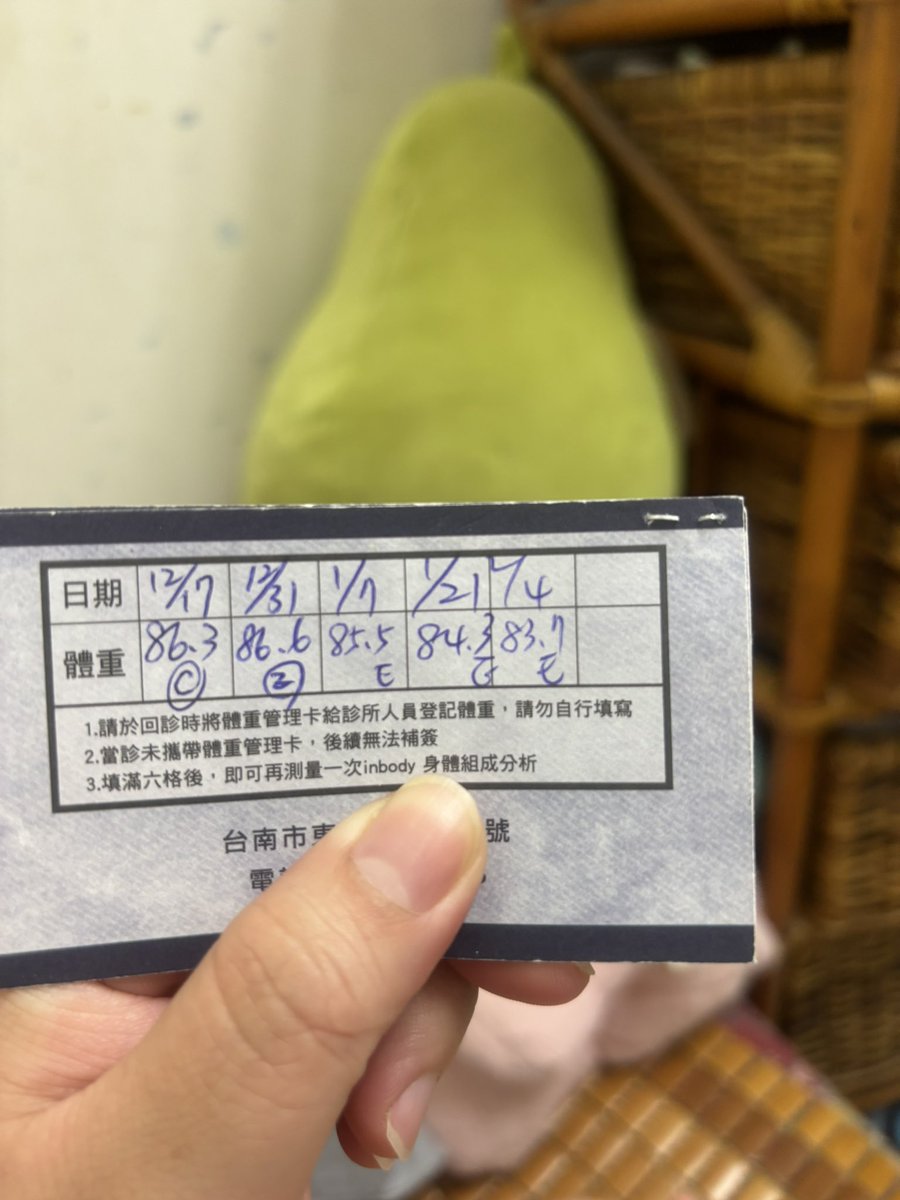 0909_0911's tweet photo. 去了四個月的門診，我終於回到大學體重了🥹🥹🥹希望在10月前可以瘦到65 https://t.co/zhqIh3njYy