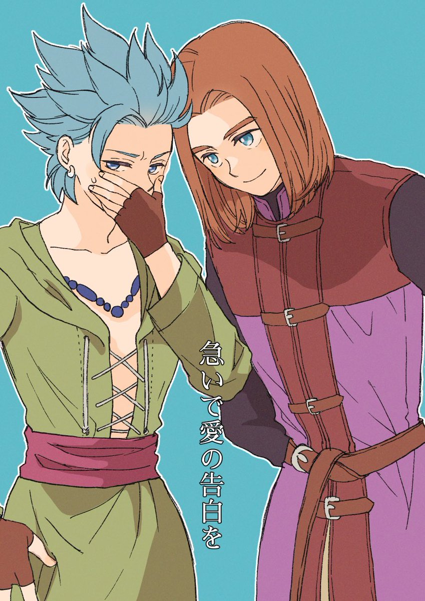 しげる👾🐢 (@2geru) / Posts / X