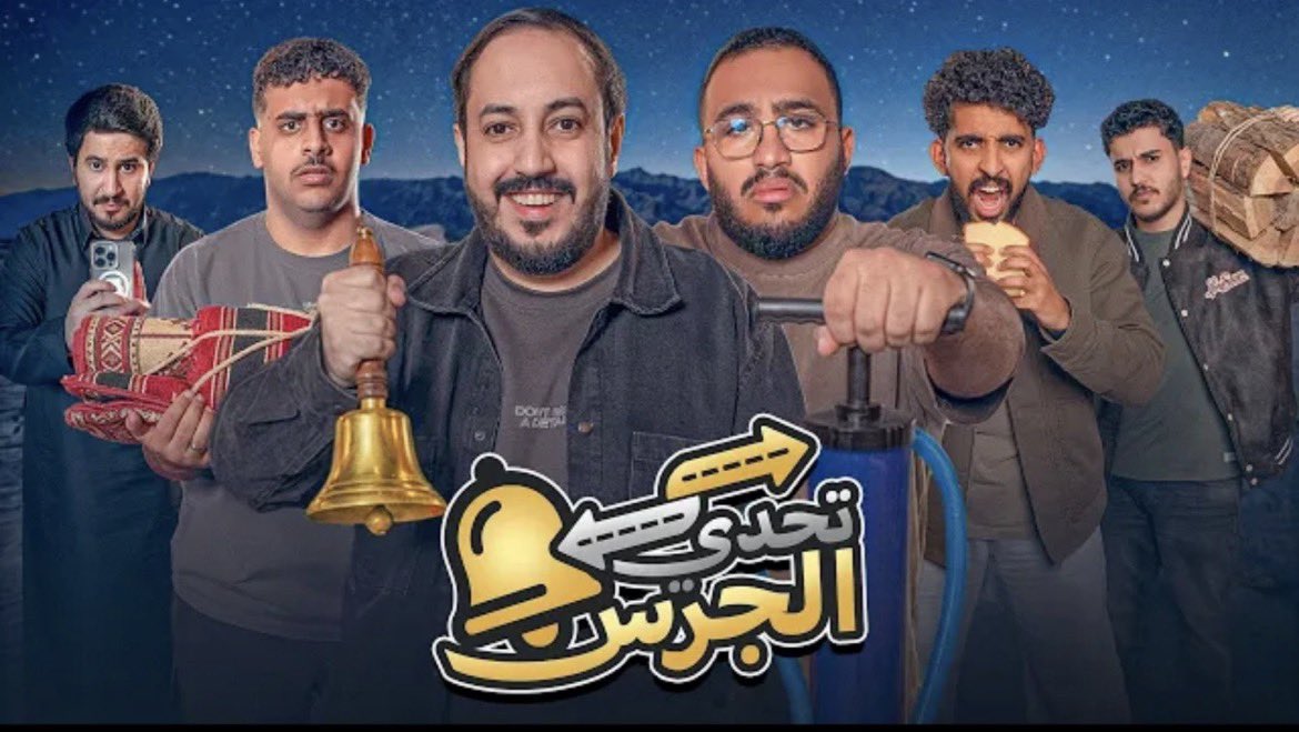 زياد tweet media