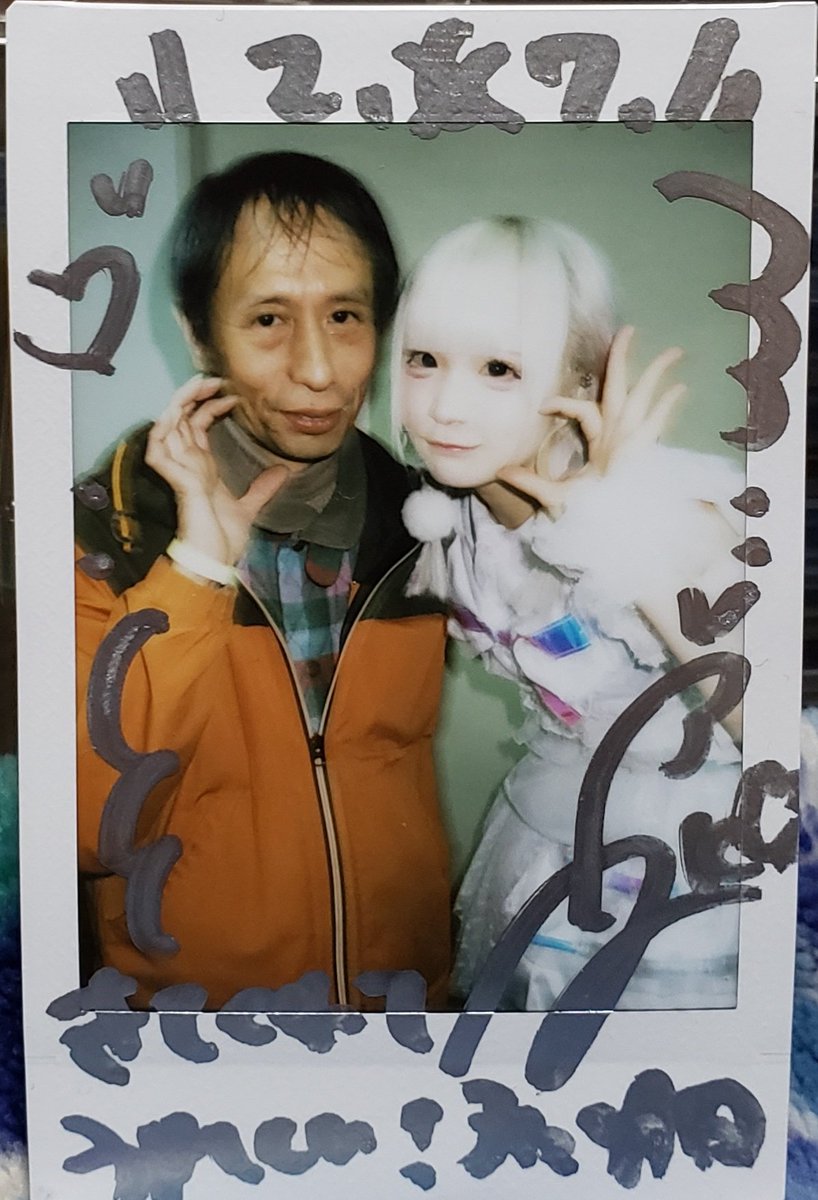 あたぱち #パク·モモ #あこ 名古屋レニーに見て来た。 あたぱち