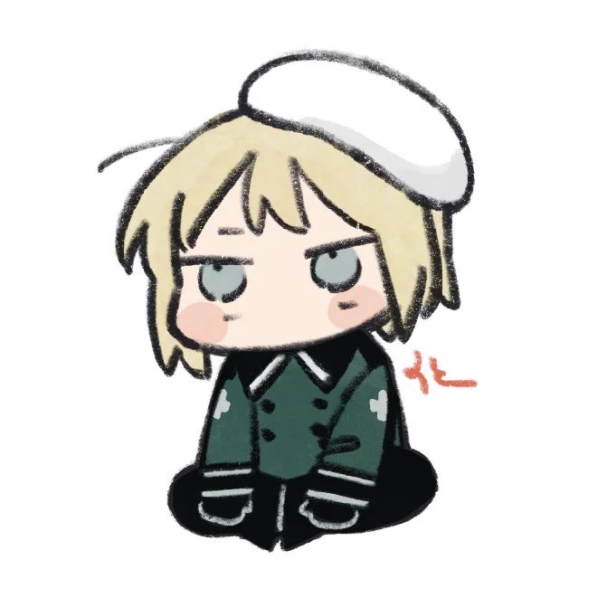 ばしゅ