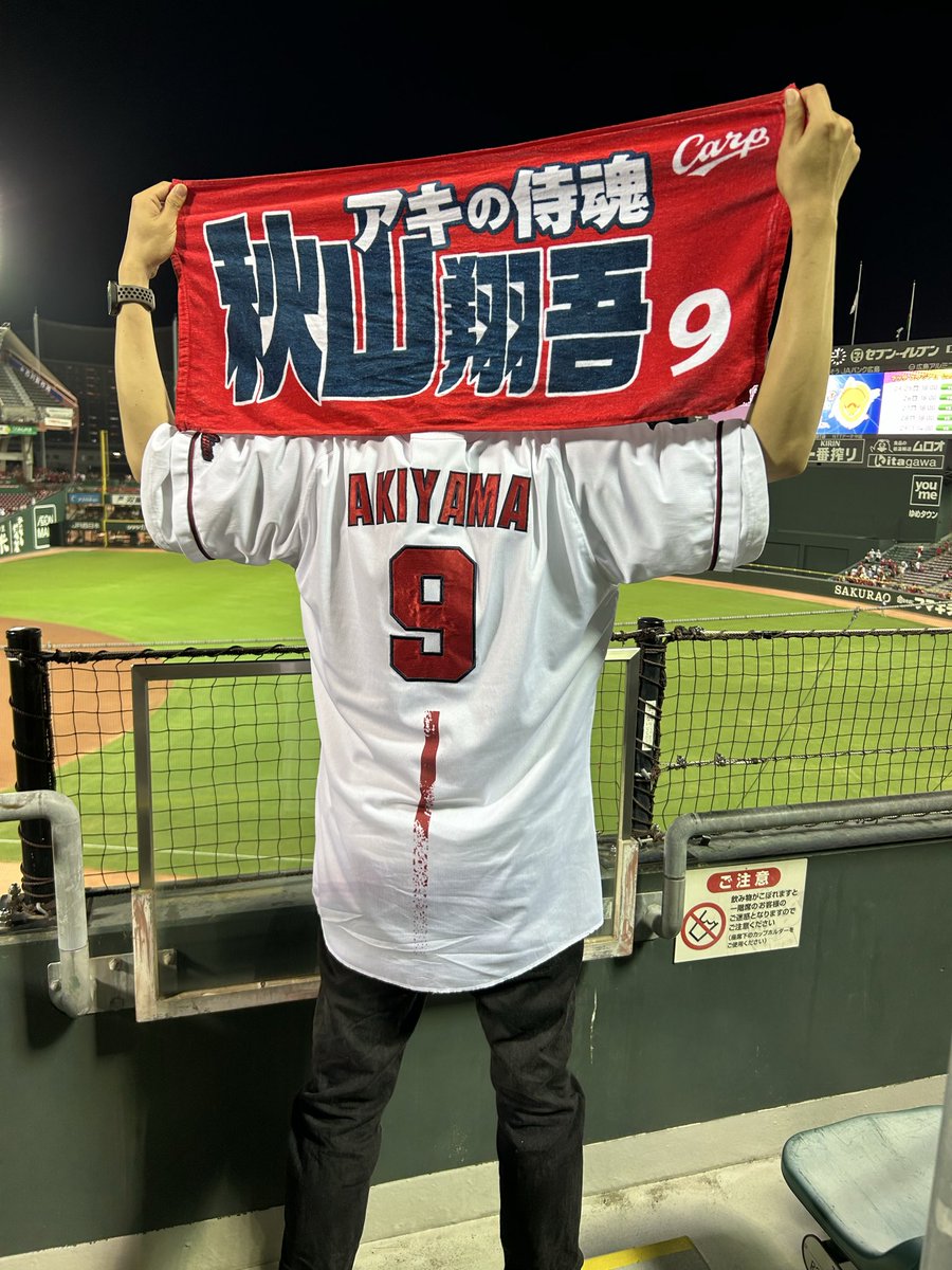 じゃがバター tweet media