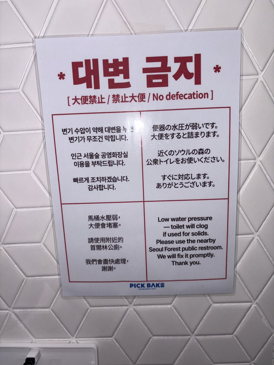 김합니 tweet media