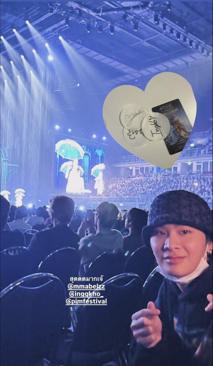 ไม่ไหวแล้วววว น้องไทยเหมือนลุงมากกกก 55555555555555555555555 พิกซี่อยู่ไหนไม่มีใครทราบ มีแต่โฟกัสตัวเองกับมินิฮาร์ท คือ 55555555555555555