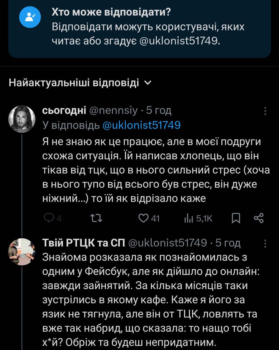 FunnyKnightsTemplar непріоритетний бюджетник tweet media