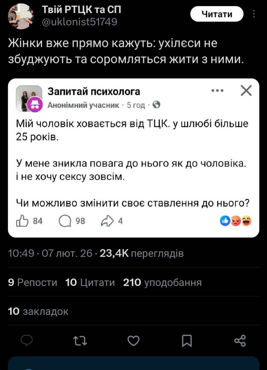 FunnyKnightsTemplar непріоритетний бюджетник tweet media