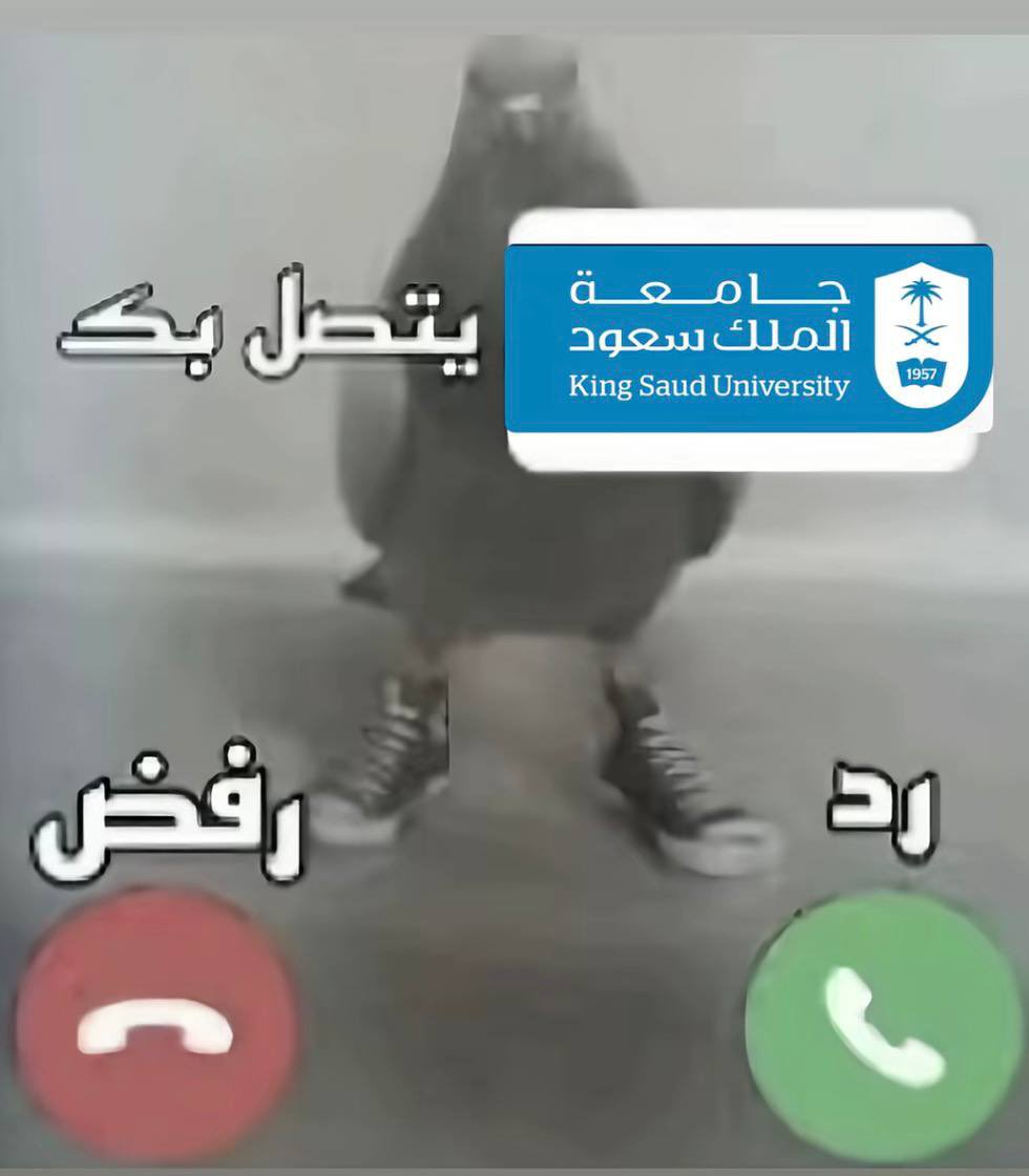 fahad alzahrani tweet media