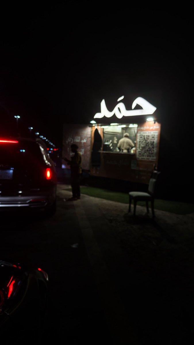 𝓦𝓪𝓵𝓮𝓮𝓭 (@wjx_71) on Twitter photo 