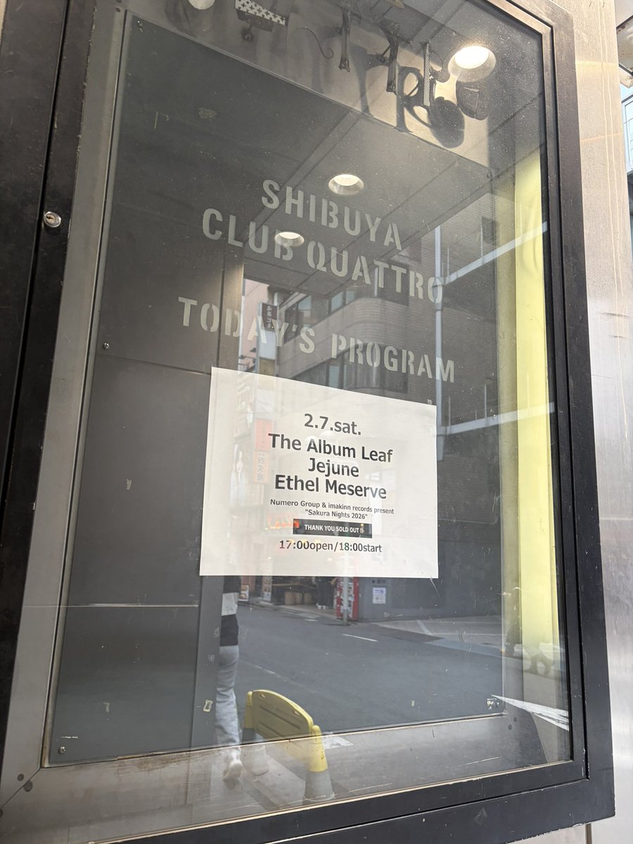 いまきん tweet media