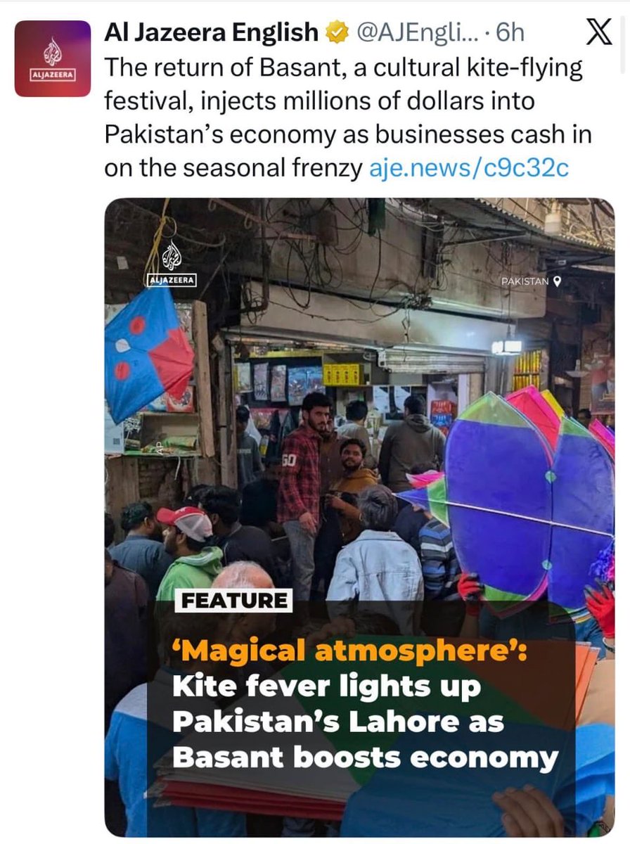 Maryam Nawaz Sharif tweet media