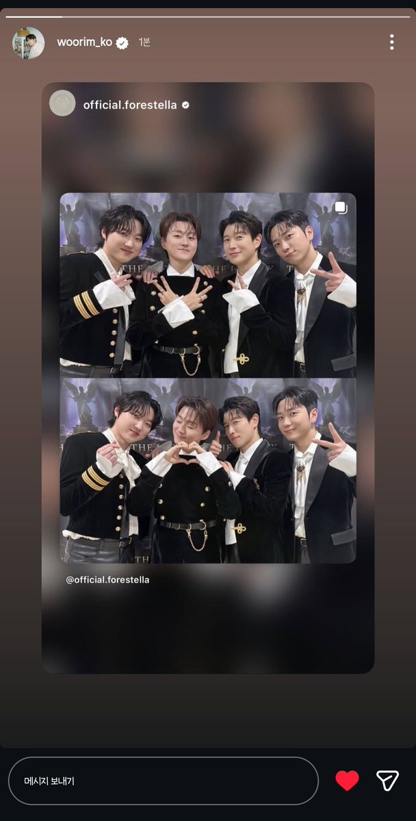 UrimThummim0505's tweet image. 우림이 아직 안자네〰