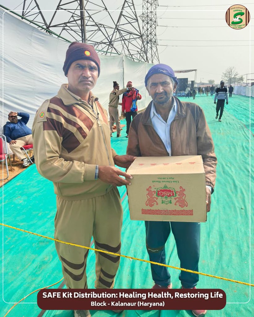 Shah Satnam Ji Green S Welfare Committee tweet media
